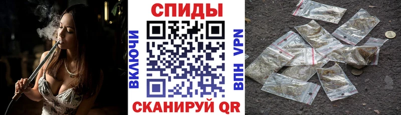 Бутират бутик  Таганрог 