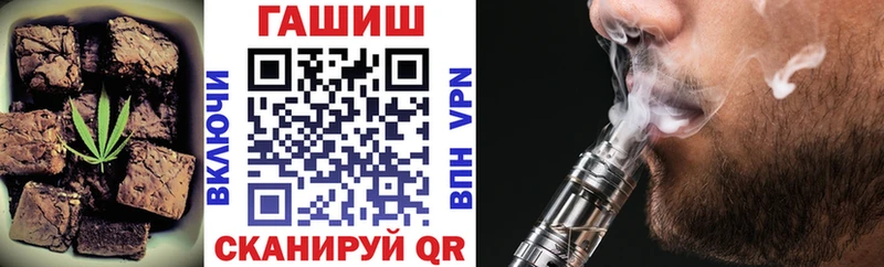 хочу   сайты даркнета наркотические препараты  Еда ТГК марихуана  Таганрог 