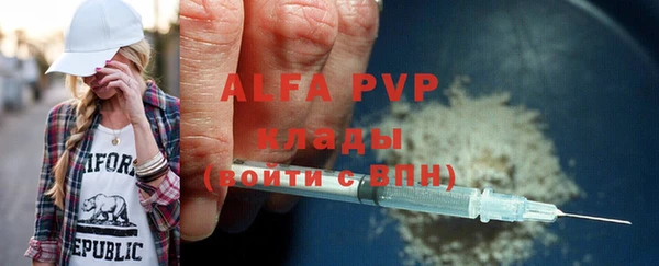 твердый Верхнеуральск