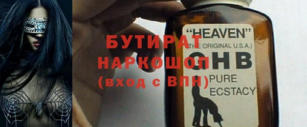 jwh Верея