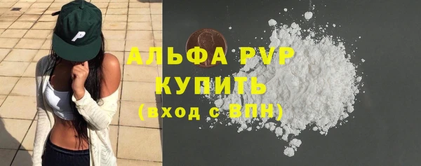 jwh Верея
