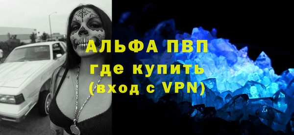 твердый Верхнеуральск