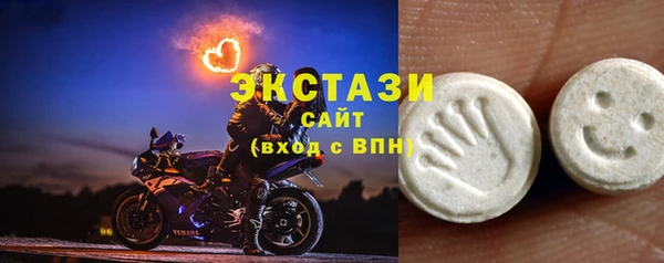 твердый Верхнеуральск