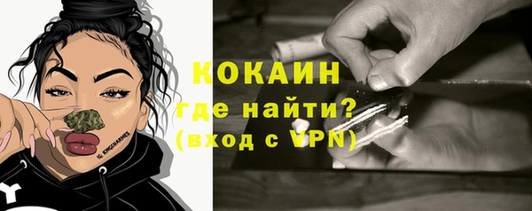 твердый Верхнеуральск
