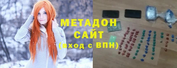jwh Верея