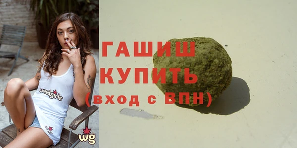 jwh Верея