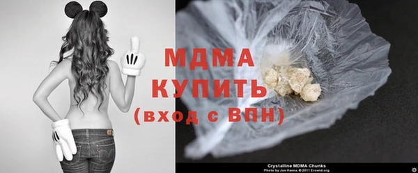 твердый Верхнеуральск