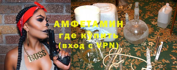 метадон Верхний Тагил