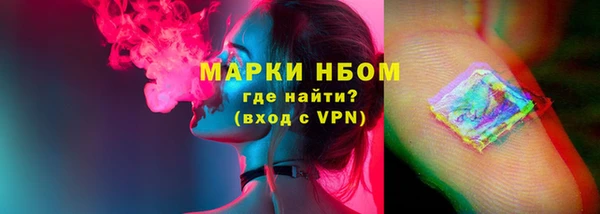 метадон Верхний Тагил