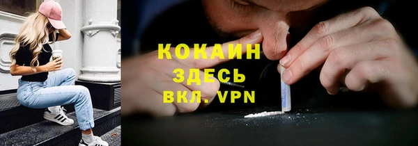 твердый Верхнеуральск