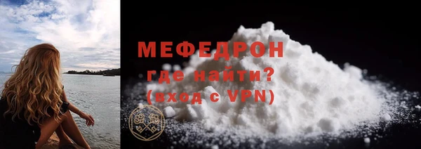 jwh Верея