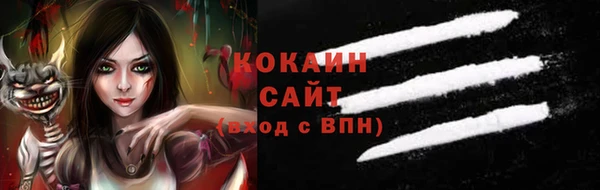 твердый Верхнеуральск