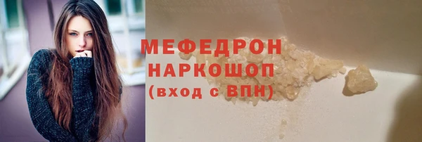 метадон Верхний Тагил