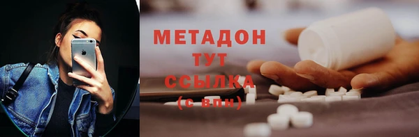 jwh Верея