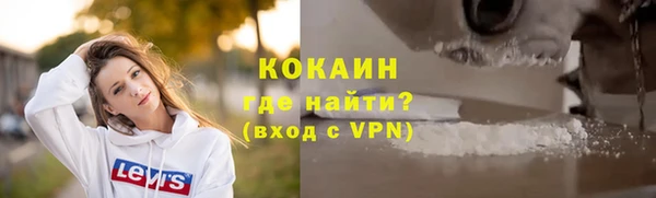 твердый Верхнеуральск
