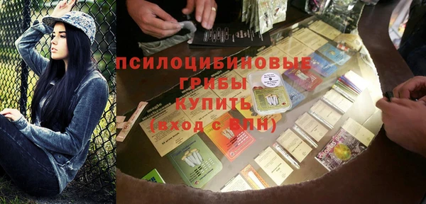 jwh Верея