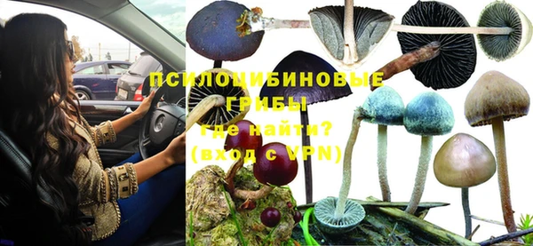 метадон Верхний Тагил
