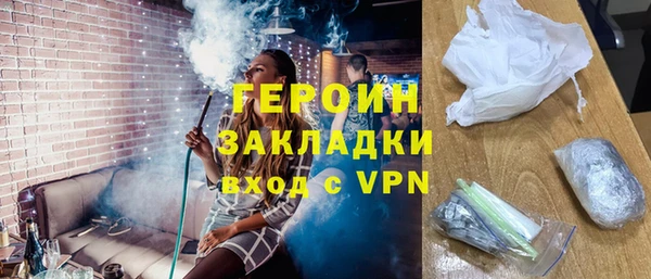 jwh Верея