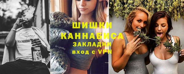 твердый Верхнеуральск