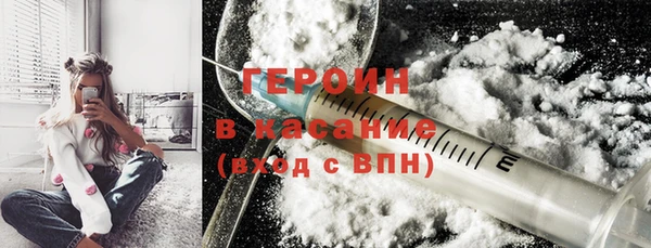 твердый Верхнеуральск
