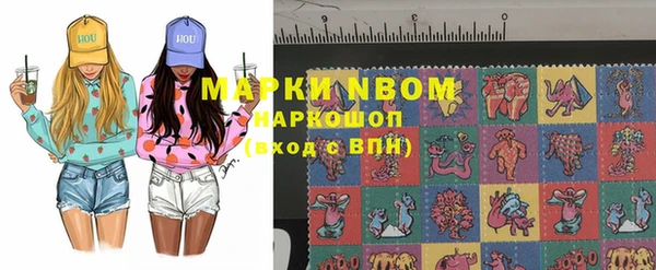 твердый Верхнеуральск