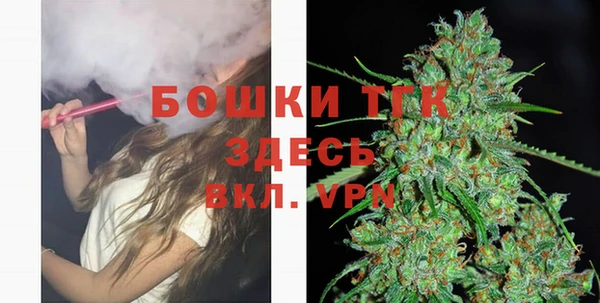 метадон Верхний Тагил