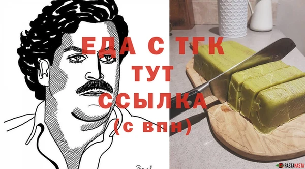jwh Верея