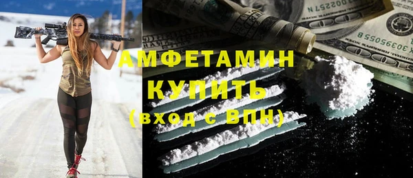 jwh Верея