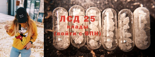 твердый Верхнеуральск