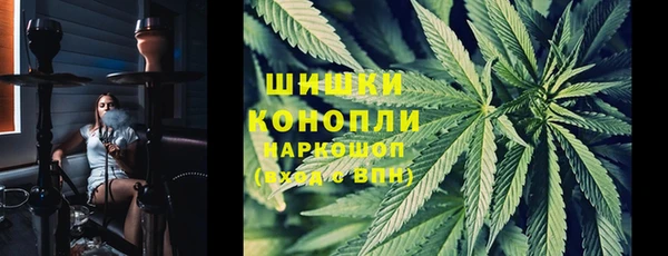 метадон Верхний Тагил