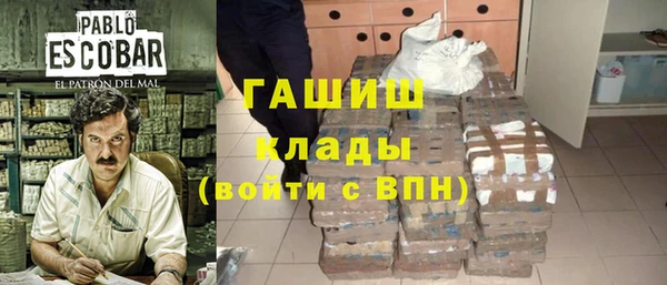 твердый Верхнеуральск