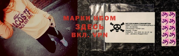 jwh Верея
