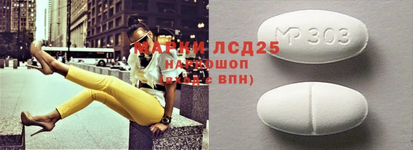 jwh Верея