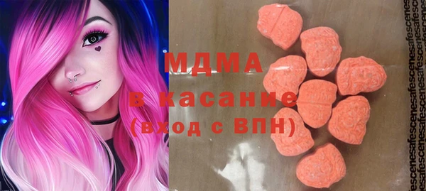 твердый Верхнеуральск