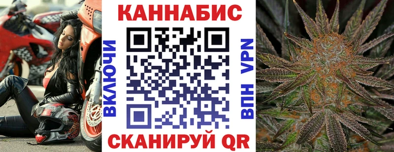 сколько стоит  blacksprut маркетплейс  Канабис SATIVA & INDICA  Таганрог 